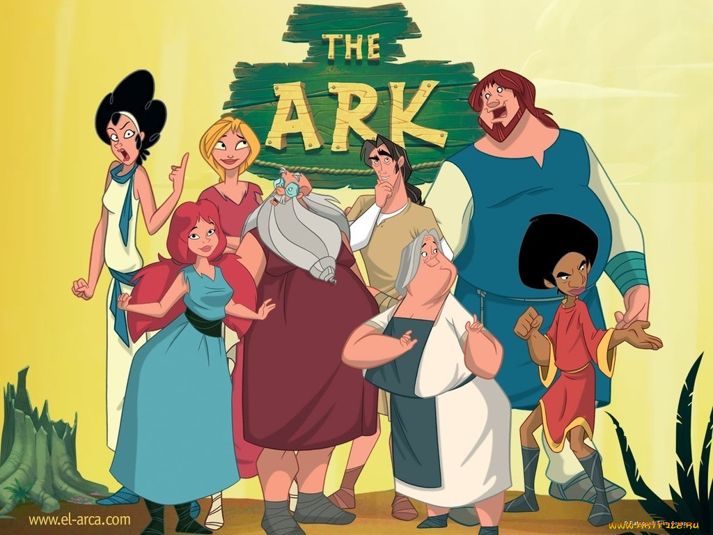 , the, ark